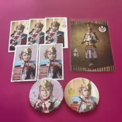 刀ミュ 月夜一縷 ミュージカル刀剣乱舞 今剣のサムネイル