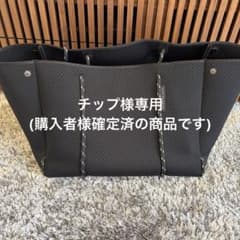 美品✨STATE OF ESCAPEトートバッグ ブラック 大容量 軽量 大人気のサムネイル