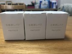 化粧戻しパフPAFUCO*2コのサムネイル
