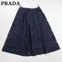 1626 PRADA プラダ 総レース 花柄 フレアスカート 38 イタリア製 1626 PRADA プラダ 総レース 花柄 フレアスカート 38 イタリア製
