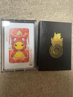 ポケモン トランプ ヒロシマ　ポケモンセンター ポケモン トランプ ヒロシマ ポケモンセンター - メルカリ
