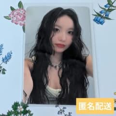 [신품 미사용] HANA KOHARU 코할 트레카 BlueJeans