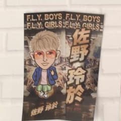 専用出品のサムネイル
