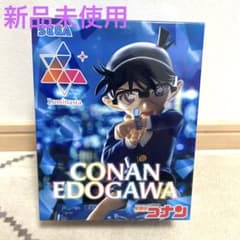 m15323834782_1.jpg?1713703872