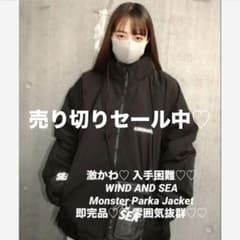 超メルカリ市セール♡ WDS LEVEL7 REFLEC PFU JACKET - メルカリ