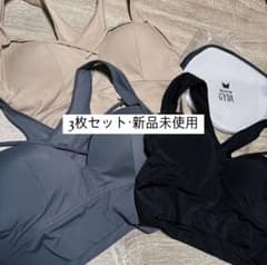 up+meスタイリングブラ・AGARISM×GYDAのサムネイル