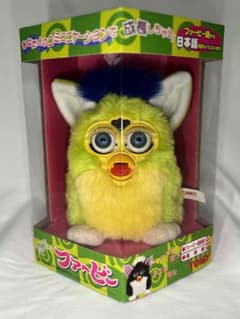 未開封 希少 初代 ファービー・国内物・日本語版 ⑤ - メルカリ