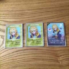 にじさんじ　卯月コウ カード 3枚セットのサムネイル