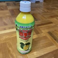 シークワーサー果汁100% 500mlのサムネイル