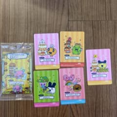 たまごっちのプチプチおみせっちしり～ず カード＆フレーム ふらわっち　カード付きのサムネイル