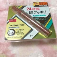 アイライナー リキッド ブラウン 新品 イミュ dejavu デジャヴュのサムネイル