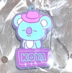 BT21 이치 반 쿠지 KOYA