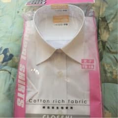 ひぴまみ様 専用のサムネイル
