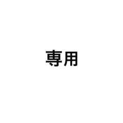 チェキ 【専用】のサムネイル