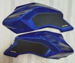 そ*ら様 ホンダ CB250R タンクカウルカバー 青 左右セット そ*ら様 ホンダ CB250R タンクカウルカバー 青 左右セット - メルカリ