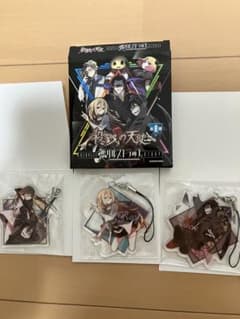 殺戮の天使 アクリルストラップ 3種セットのサムネイル