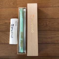 帯締め 伊賀くみひも 緑のサムネイル