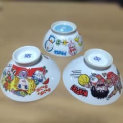 昭和レトロ アニメキャラクター 茶碗 3点セットのサムネイル