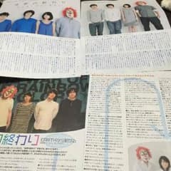 あやけん様専用のサムネイル