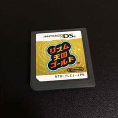 リズム天国ゴールドのサムネイル