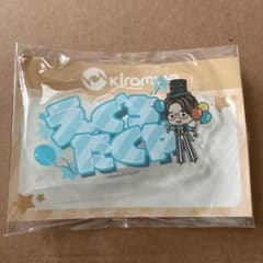 kiramune GiGO 아크릴 이름 배지 에구치 타쿠야
