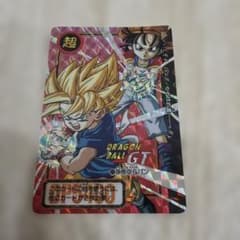 ドラゴンボールGT カードダス 孫悟空＆パン 1996 - メルカリ