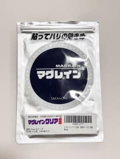 マグレインクリア 金粒 200粒のサムネイル