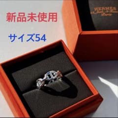HERMES シェーヌダンクル アンシェネリングGM 54 新品未使用 鑑定済 新品未使用】 HERMES 54 シェーヌダンクルアンシェネ - メルカリ