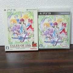 PS3 테일즈 오브 그레이시스 F 애니버서리 컬렉션