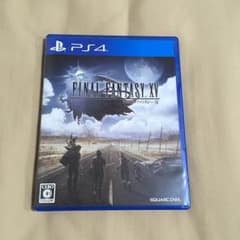 ファイナルファンタジー15のサムネイル