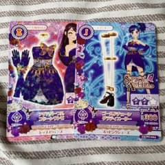 m15329830834_1.jpg?1722046582