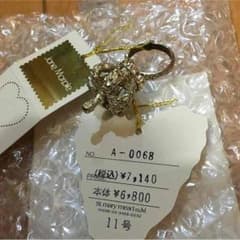 ジェーンマープル クラウンリングのサムネイル
