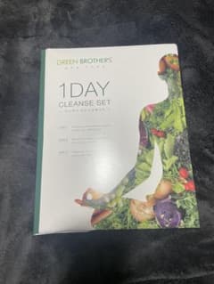 GREEN BROTHERS 1DAY CLEANSE SETのサムネイル
