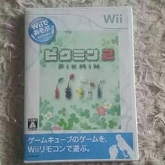 バフィ様専用のサムネイル
