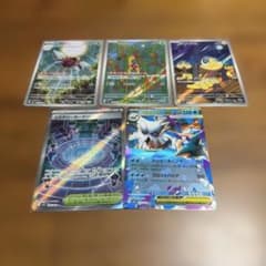 ポケモンカード AR SR RRのサムネイル