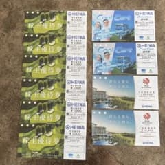HEIWA 株主優待券 6000円分＋割引券セット - メルカリ