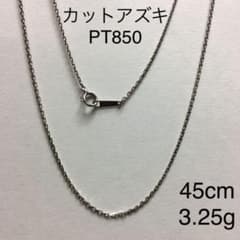 プラチナカットアズキチェーンネックレスのサムネイル