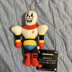 アンダーテール　カバンに付けられるでっかいぬいぐるみ　パピルス