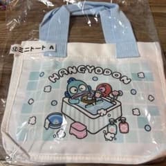 HANGYODON ミニトート Aのサムネイル