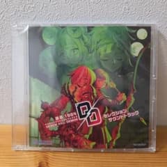 switch デモンキルデモン セレクションサウンドトラック(特典CD