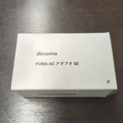 NTTドコモ FOMA ACアダプタ 02のサムネイル