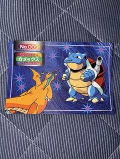 トップサン ポケモン カメックス No.009 カイリュー 当時物 - メルカリ