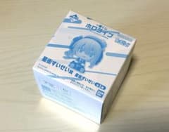 홀로 라이브 이치 반 쿠지 쵸코이코 [성가이 수이세이]