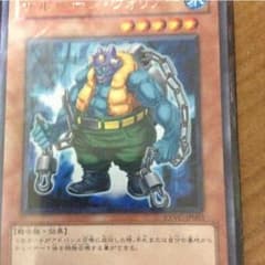 サルベージのサムネイル