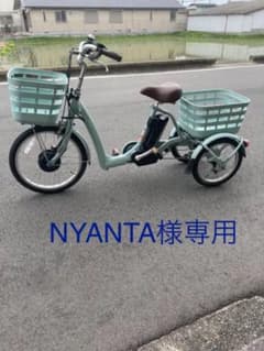 ブリヂストン　フロンティアラクットワゴンのサムネイル