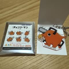 チェンソーマン もってくてく アクリルキーホルダー デンジのサムネイル