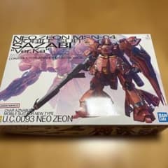 MG 1/100 MSN-04 サザビー Ver.Ka 機動戦士ガンダム - メルカリ