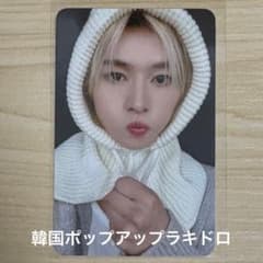straykids リノ DO IT fans shop ラキドロ トレカ B Stray Kids - stray kids スキズ DOIT HMV トレカ ラキドロ リノの通販