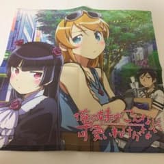 俺妹 クリーナークロスのサムネイル