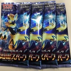 ポケモンカード 迅雷スパークのサムネイル